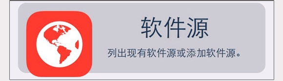 微信如何添加自定义/免费表情?