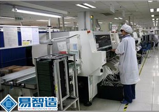 电子产品如何加工才有高品质