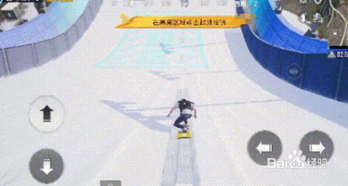 和平精英冰雪赛场玩法攻略