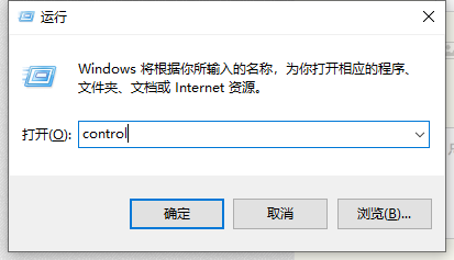 Windows10系统如何删除无效的数字证书