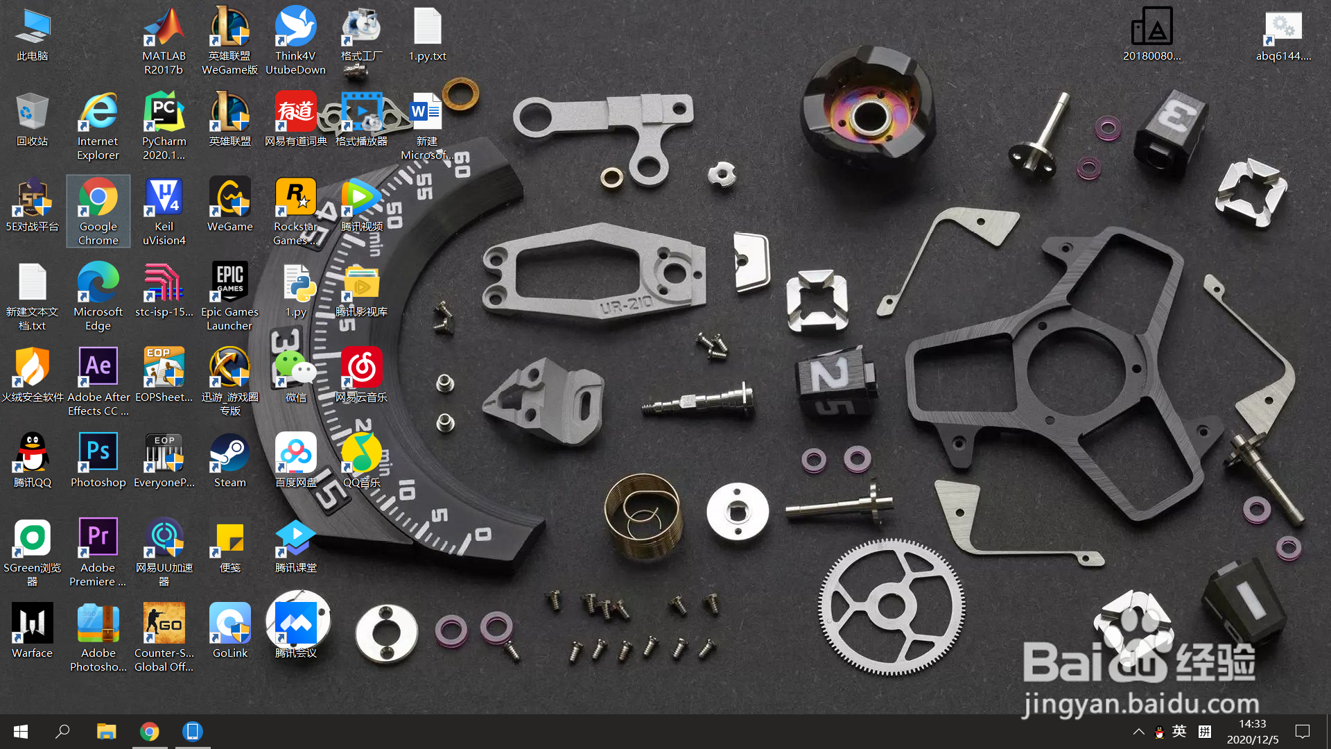 电脑每天固定时间弹出一分钟内自动关闭窗口？