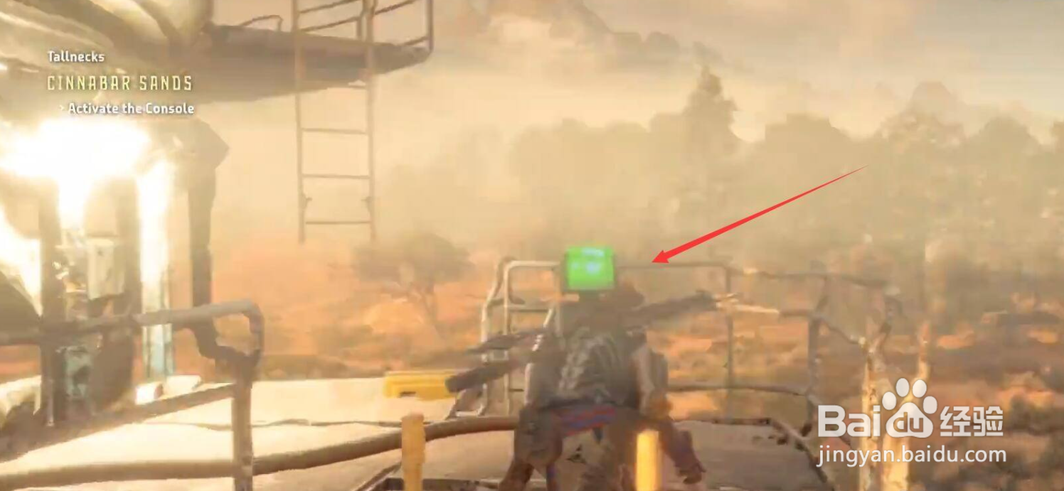 西之绝境丹砂沙漠长颈兽超控任务完成攻略