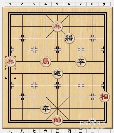 象棋技巧《马炮组合杀法2》