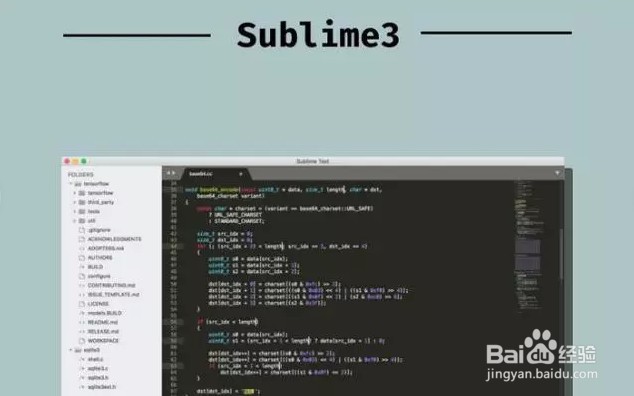 程序员常用的五种Python开发工具