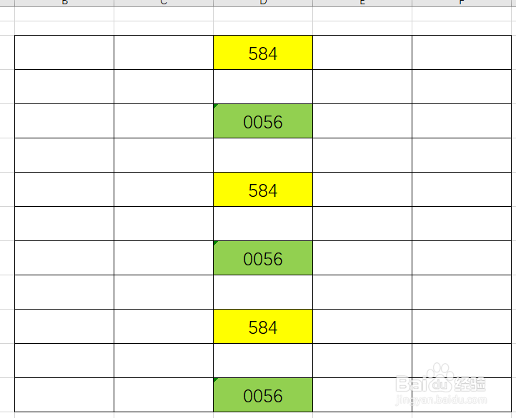 Excel表系列之快速删除空白行/列