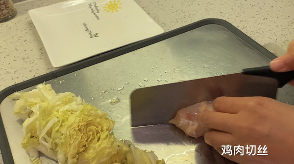 咖喱娃娃菜炒肉