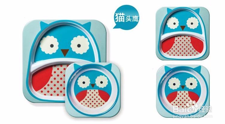 小孩子不吃饭怎么办