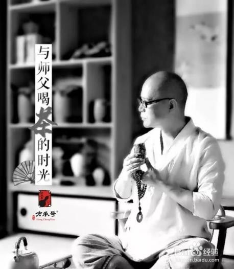 怎样进行家谱资料的搜集工作