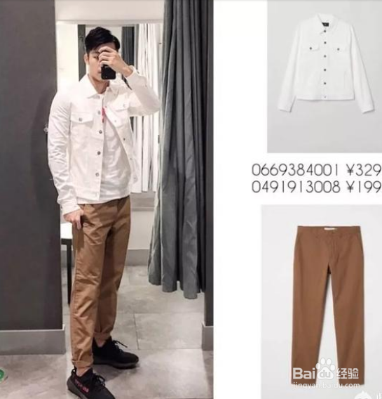 秋天男士穿什么衣服好看？