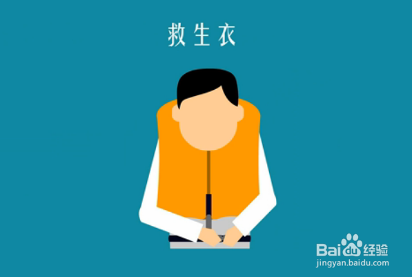 飞机失事怎么办？飞机失事自救指南！