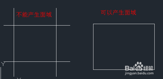 CAD2014实例教程：[34]面域创建