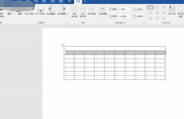 Word中怎么合并单元格？