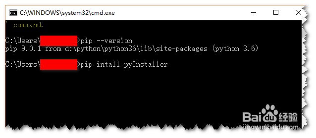 Python|如何打包发布Python文件为exe