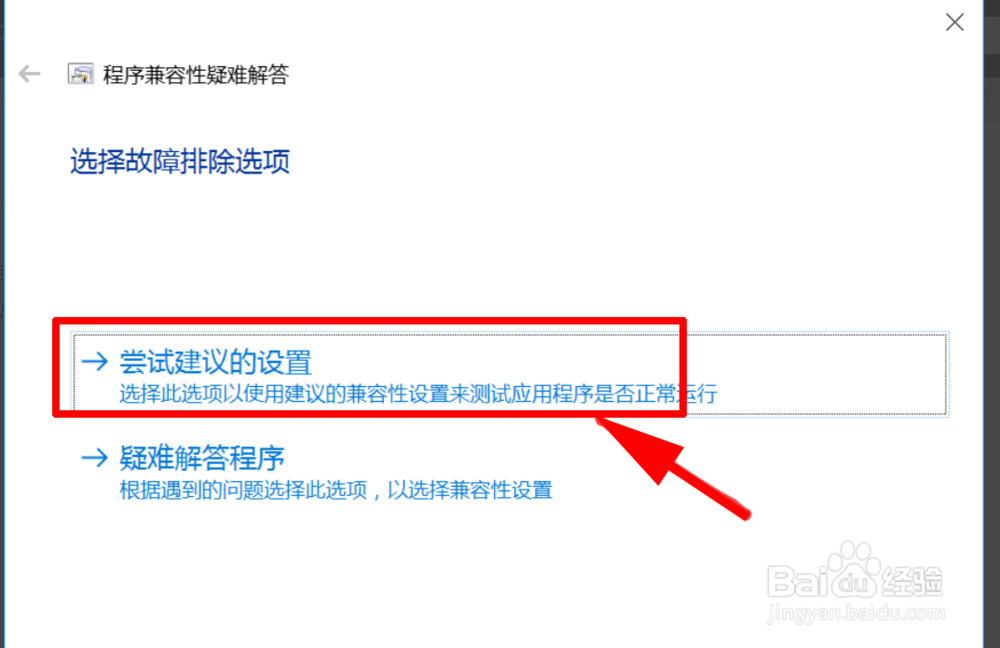 任何浏览器都打不开