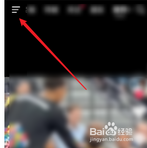 抖音怎样设置自动旋转进全屏