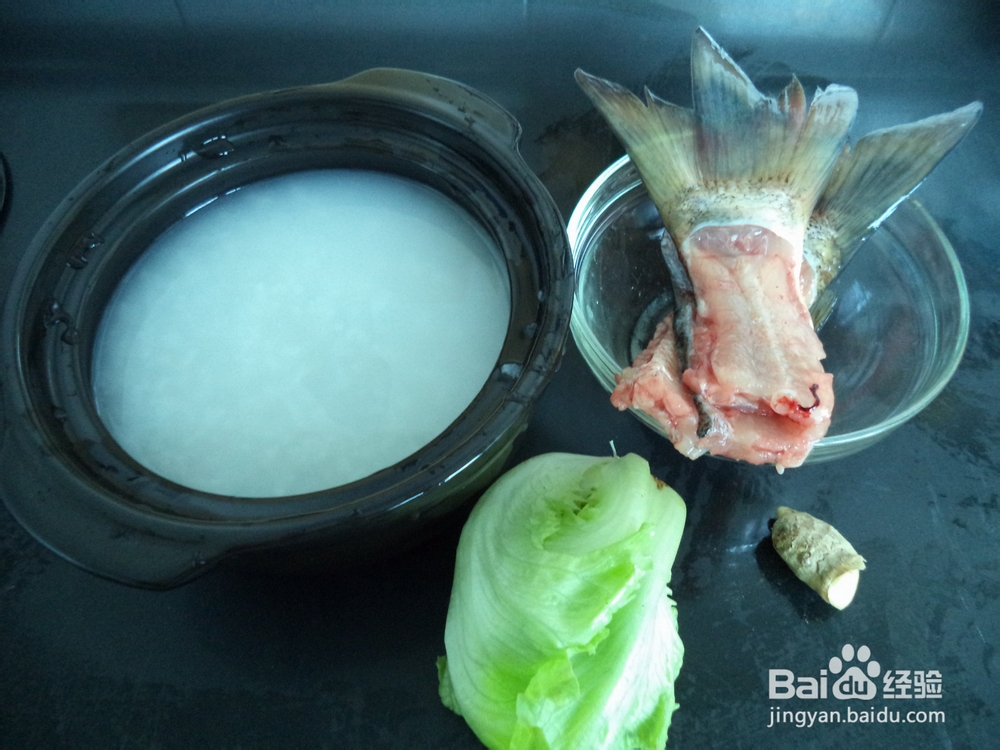 营养靓粥——鱼骨粥