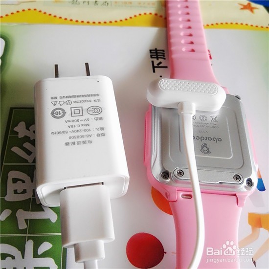 #神器#有了这个儿童电话手表，宝宝去哪都放心