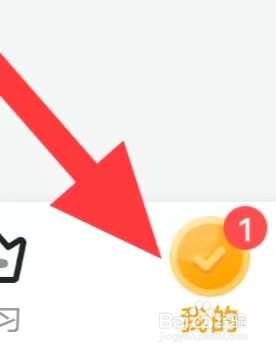 全知识如何查找青少年模式