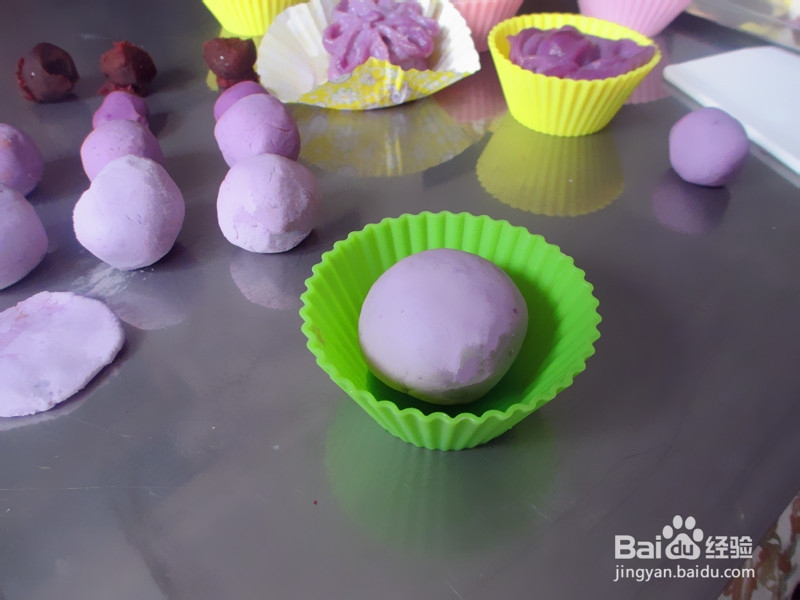 不闹元宵闹哪样——紫薯水晶园子