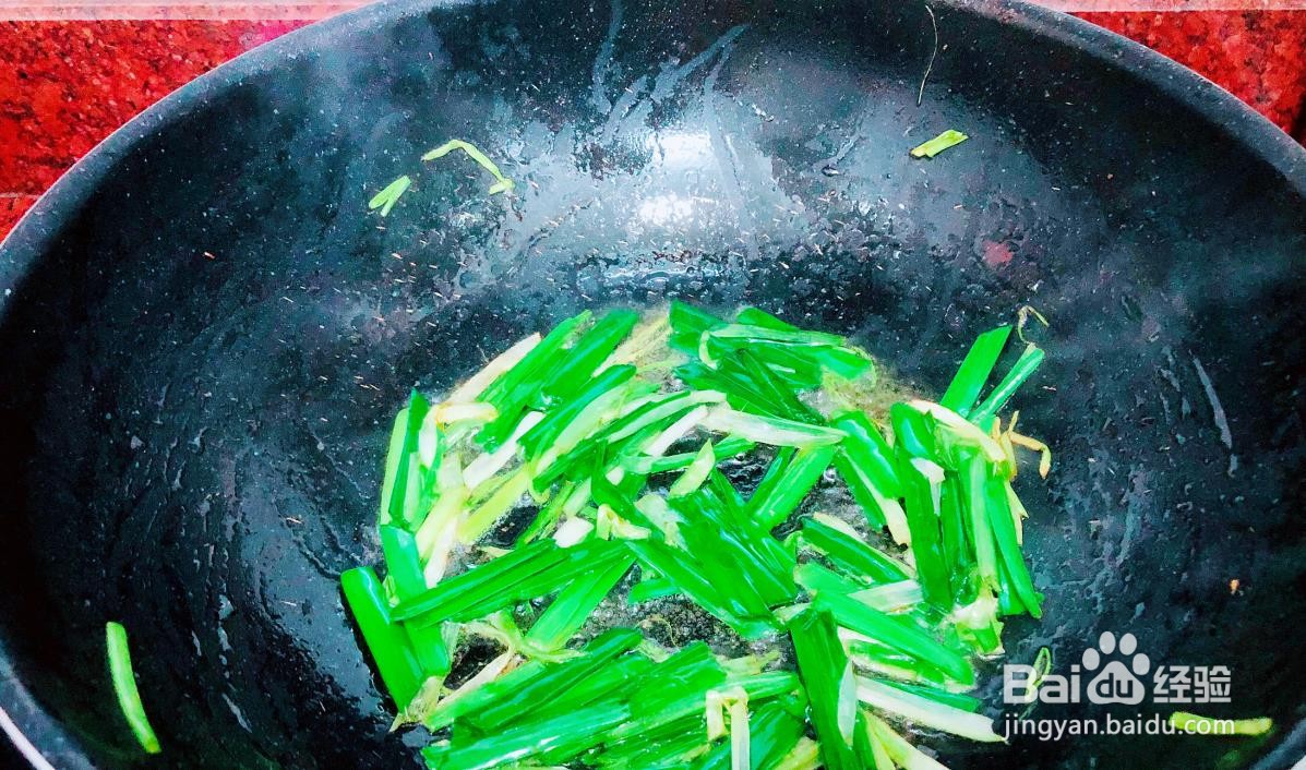 千页豆腐怎么做好吃