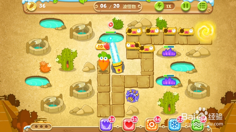 保卫萝卜2 74关金萝卜+水晶萝卜钻石任务