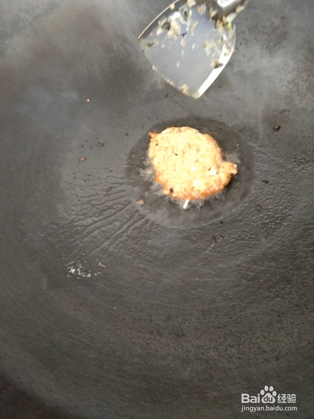 怎么做面筋鲜汤?