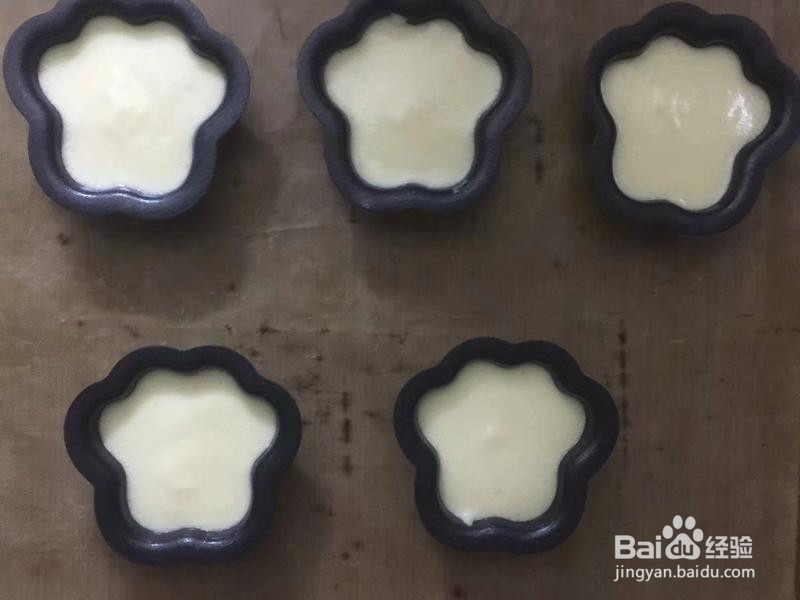 宝宝的小猫爪的做法