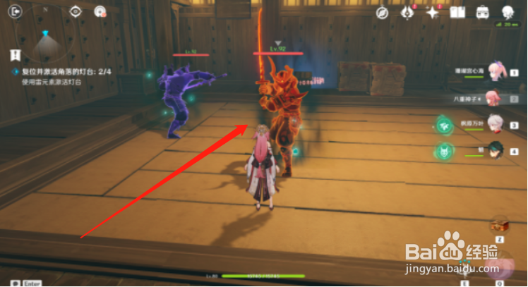 原神八重神子传说任务六个宝箱位置一览