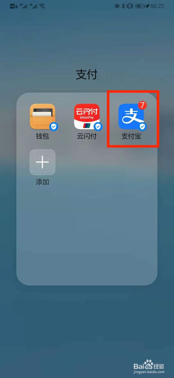 9月19日车险综合改革后车险怎么买合算？