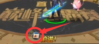 阿拉德之怒黄金麒麟怎么获得