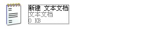 怎样禁用IE右键快捷菜单