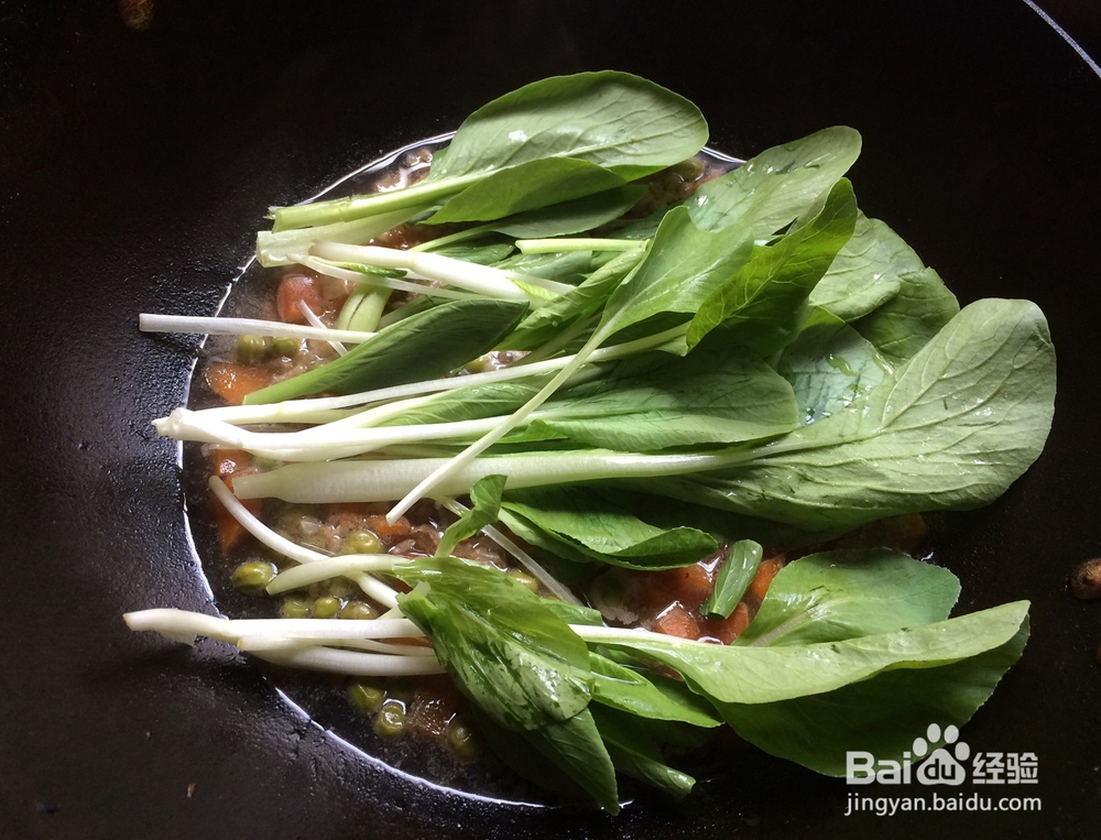 应该这样做糙米蔬菜焖饭