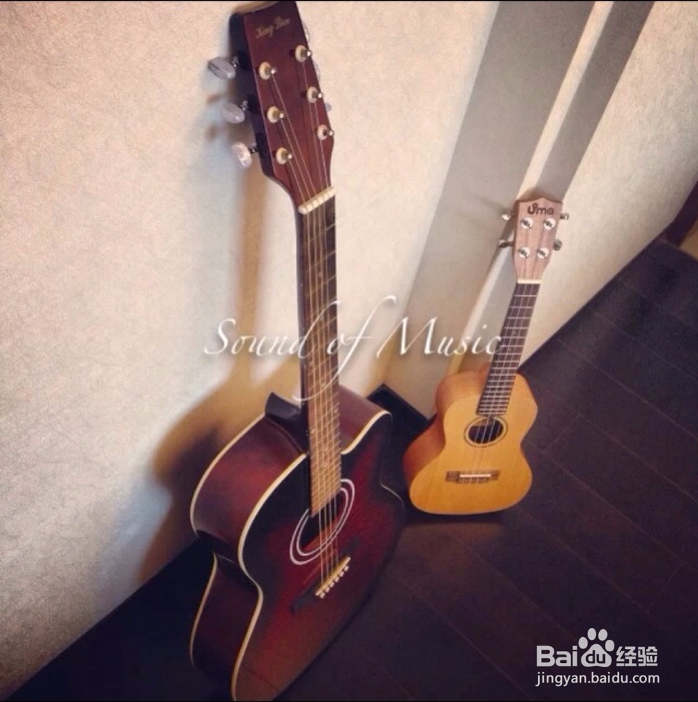 谈如何护养吉他