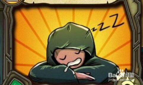 冒险公社道童职业强度评测