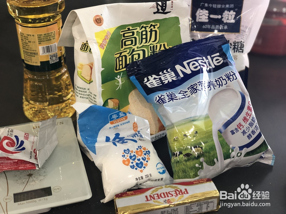 巧用惠而浦蒸烤箱,解决我的每日早餐