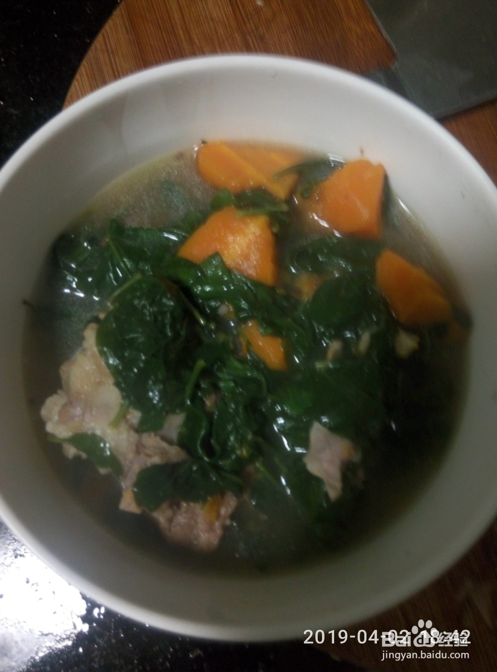 枸杞叶骨头汤的家常做法