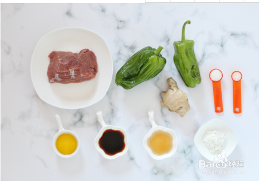 制作青椒牛肉丝