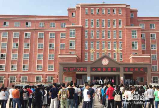 如何能够顺利的考研？