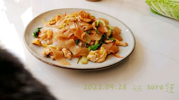 醋蛋生丝炒凉皮