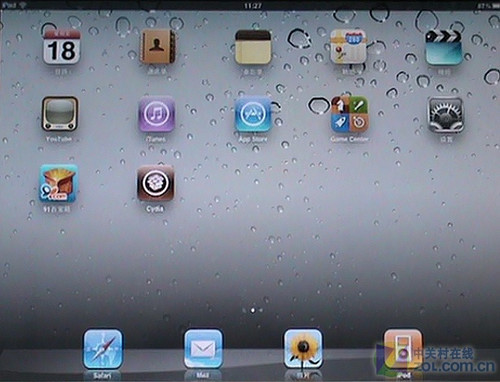 Android 2.2系统如何移动软件到SD卡