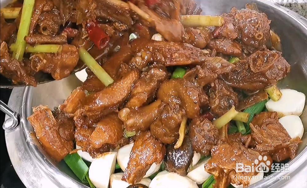 红烧大鹅的做法