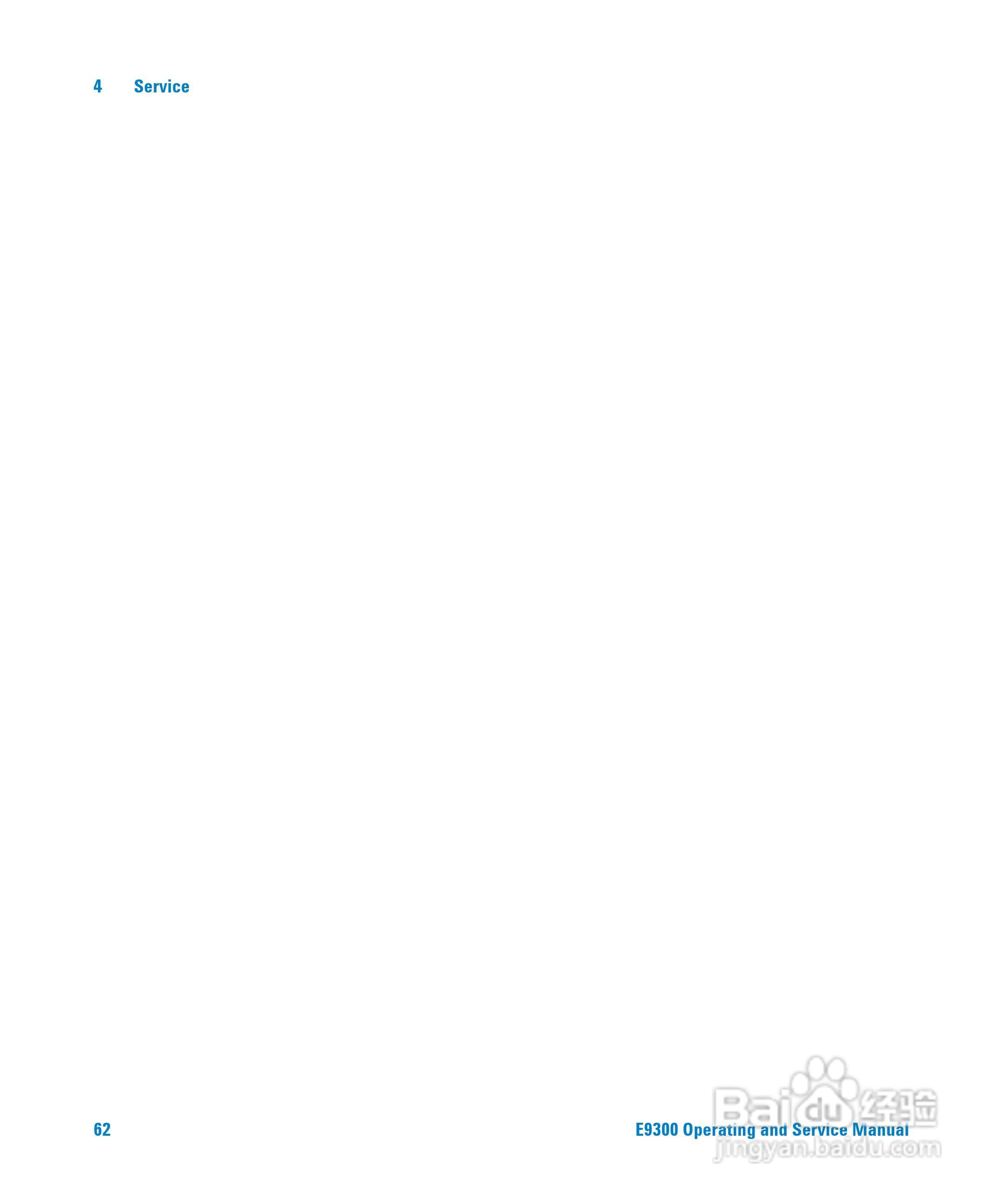 E9301A功率感测器使用手册:[9]