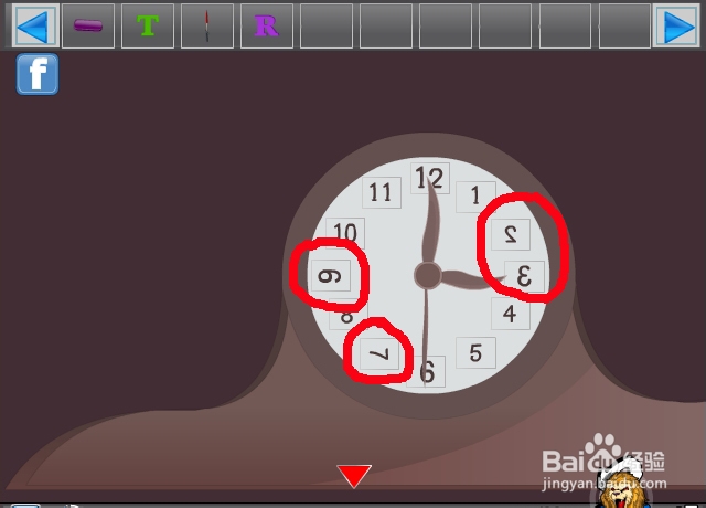 逃离风景别墅攻略：[1]