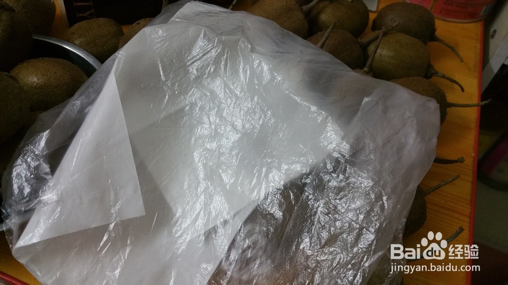 水果保鲜另类方法：[1]猕猴桃篇