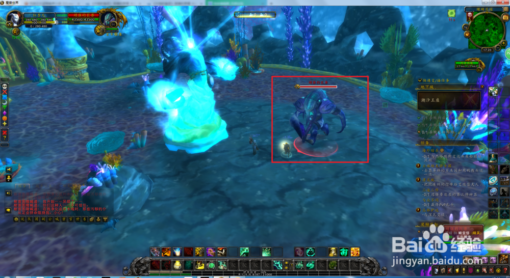 [大地的裂变英雄的荣耀]巨石之核-潮汐王座单刷