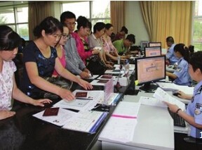 如何在烟台办理护照？