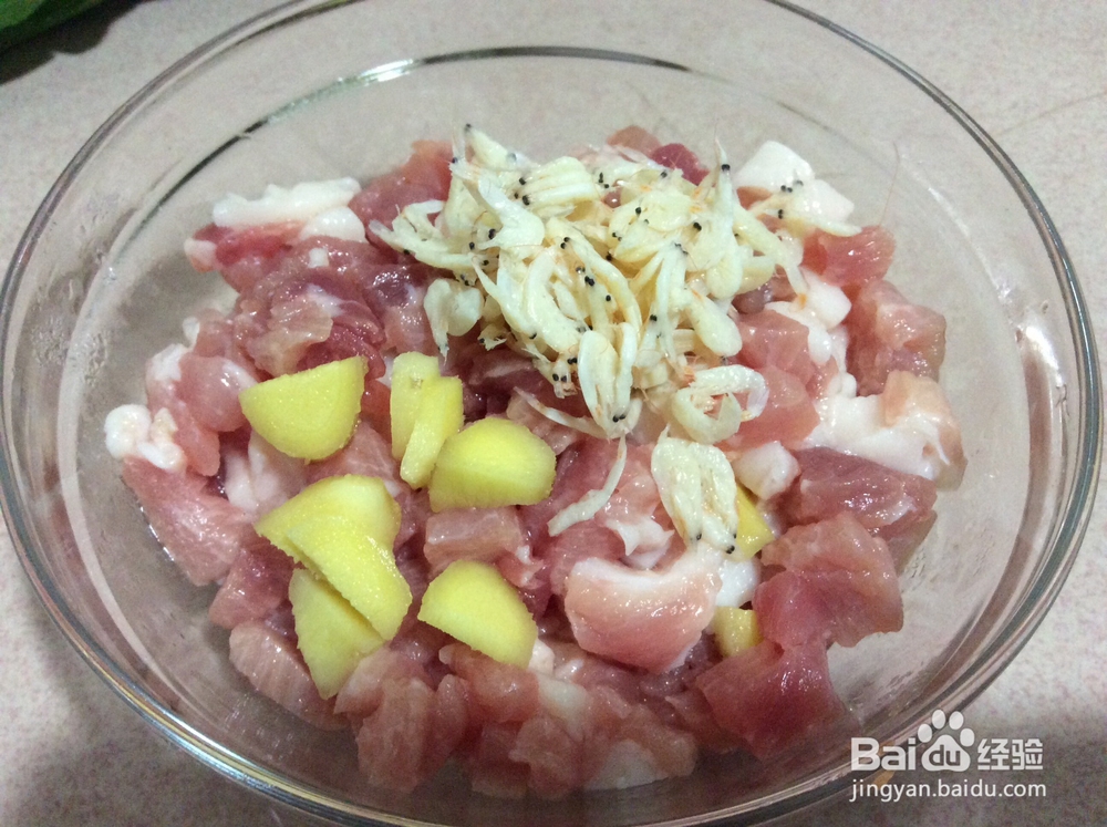 儿童营养美食——胡萝卜珍珠圆子