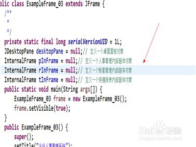 <b>java代码怎么实现多个窗口</b>