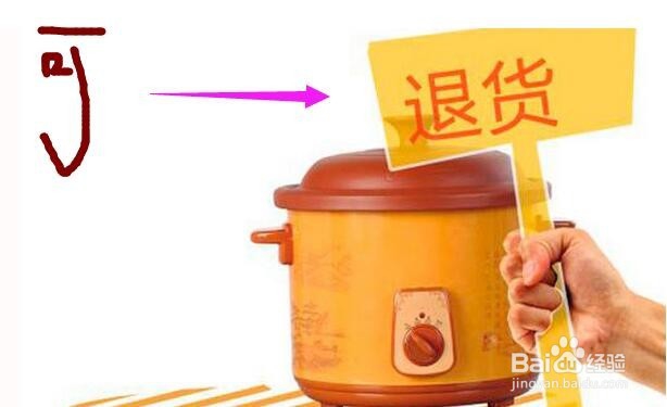 做微商营销技巧02