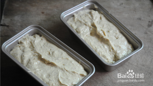 如何制作枣泥磅蛋糕